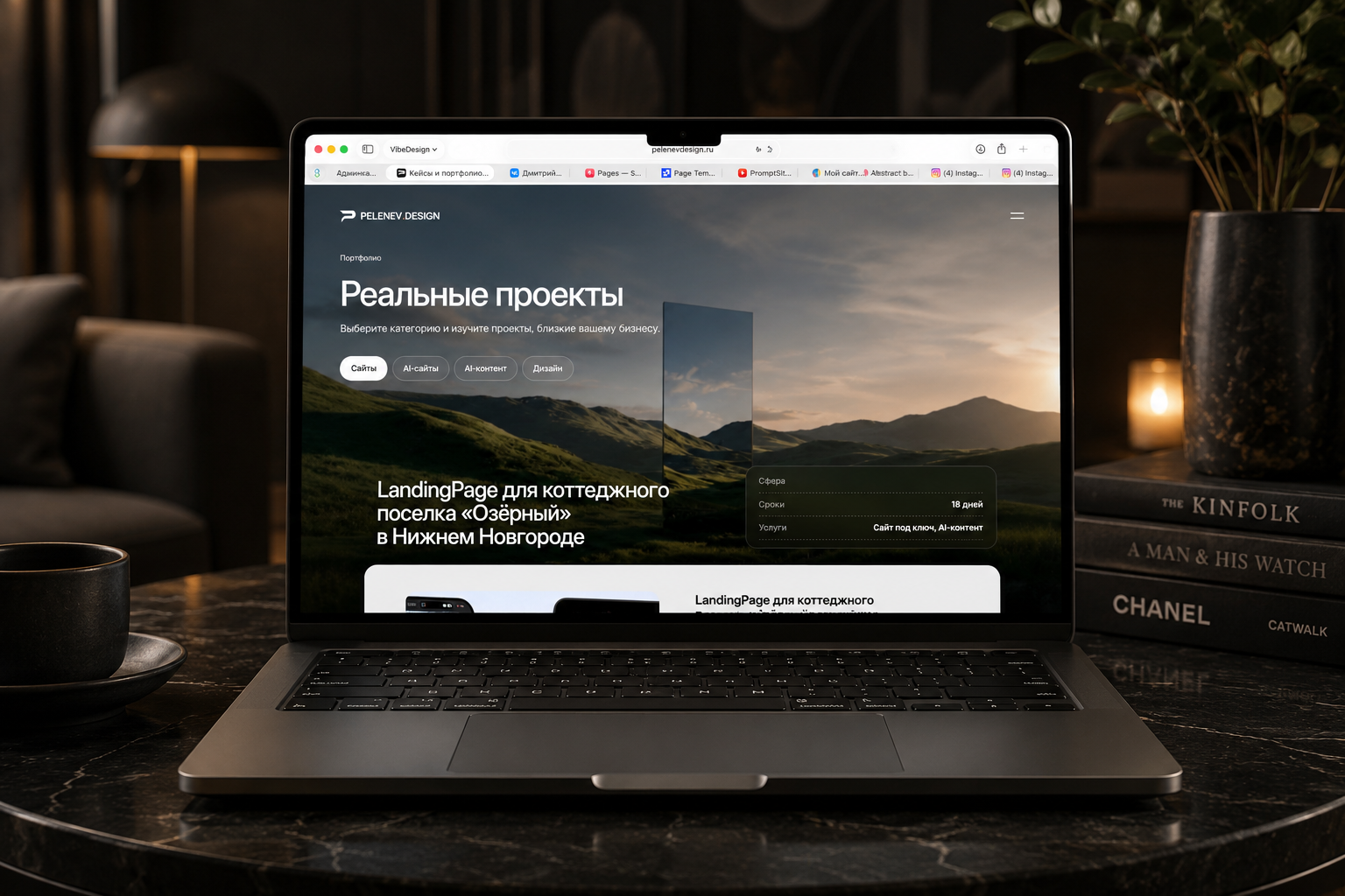 Разработка корпоративного сайта и собственной CMS  — изображение 3