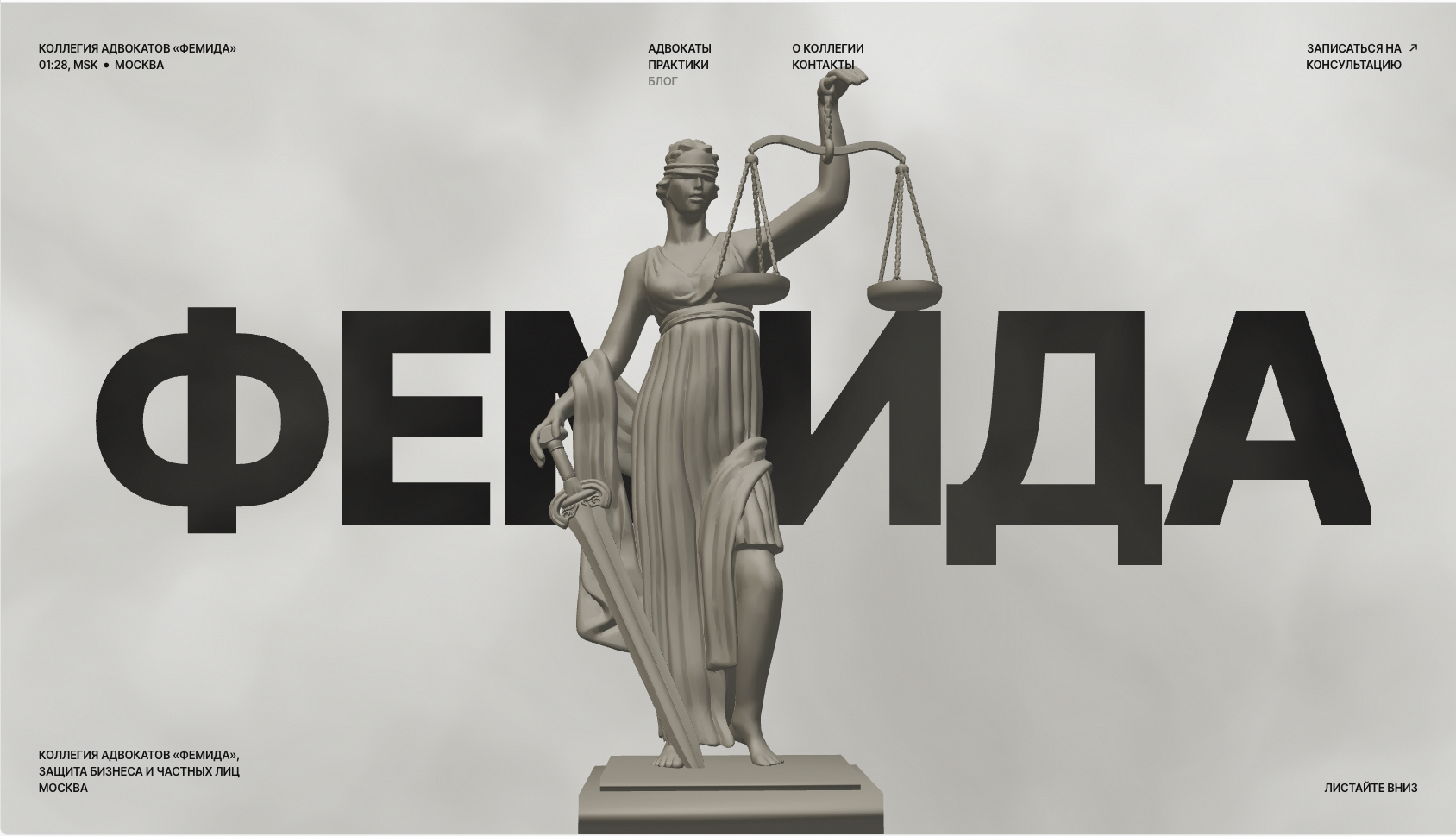 Подборка AI-сайтов  — изображение 4