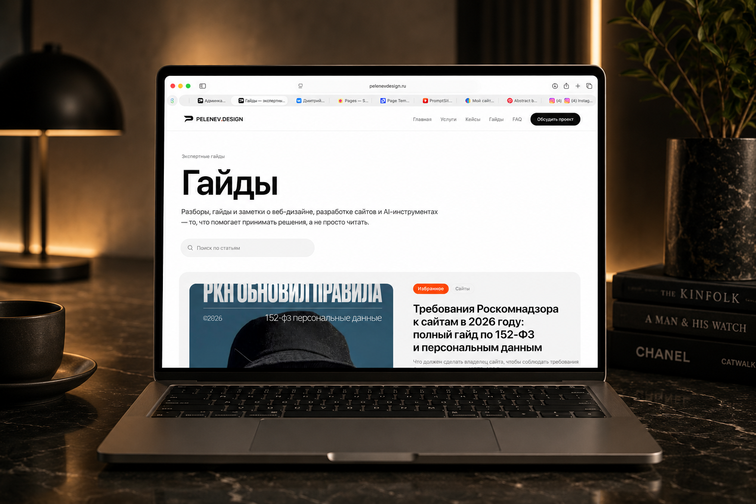 Подборка AI-сайтов  — изображение 7